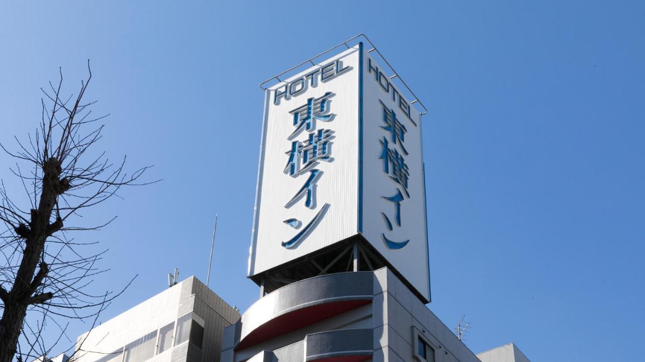 Toyoko Inn Tokyo Asakusa Kuramae No 1 Esterno foto